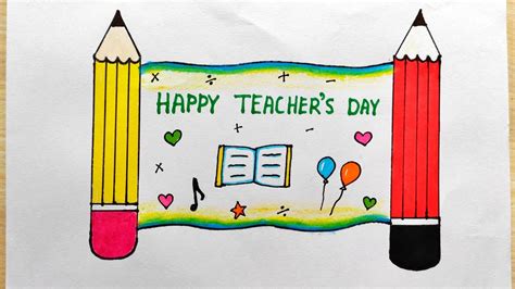 How To Draw Teachers Day Special Drawing Easy Happy Teachers Day