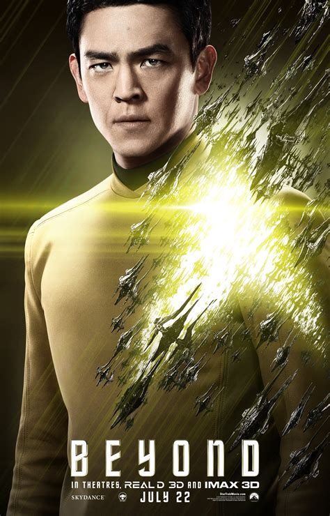 Star Trek Beyond 8 Of 19 Mega Sized Movie Poster Image Imp Awards