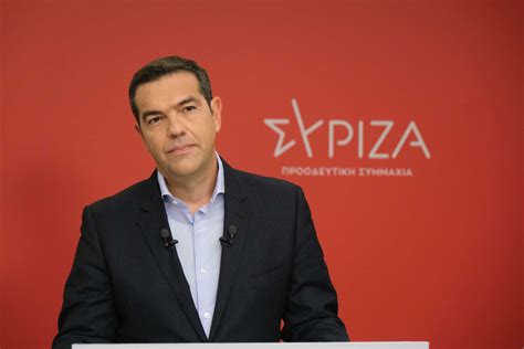 Τσιπρασ A Tsipras Nomosxedio Gia Ton Sxolarxh Kai Ton Palio