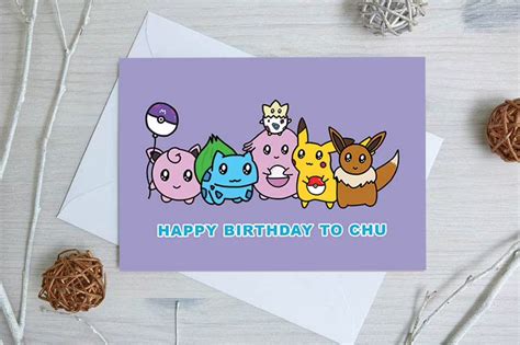 Pokemon Birthday Card Happy Birthday To Chu Etsy Funny Cards Cute