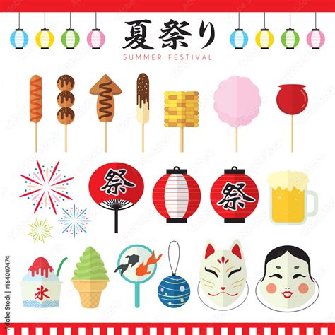 Stockvector Set Of Japan Summer Festival Icons In Flat Design Style