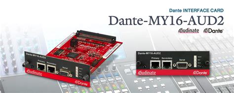 Dante My16 Aud2 Systems Audio And Network Interfaces And Ygdai