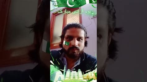Azadi Mubarak Youtube