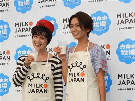 セフレ☆ふれんず セフレ紹介動画 大学生 咲良（さくら） 20歳. 平野レミ、2人の嫁と円満の秘訣「干渉しないこと」（画像2 ...