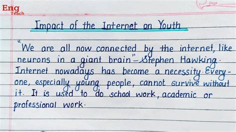 Essay On Impact Of Internet On Youth English Essay Essay English
