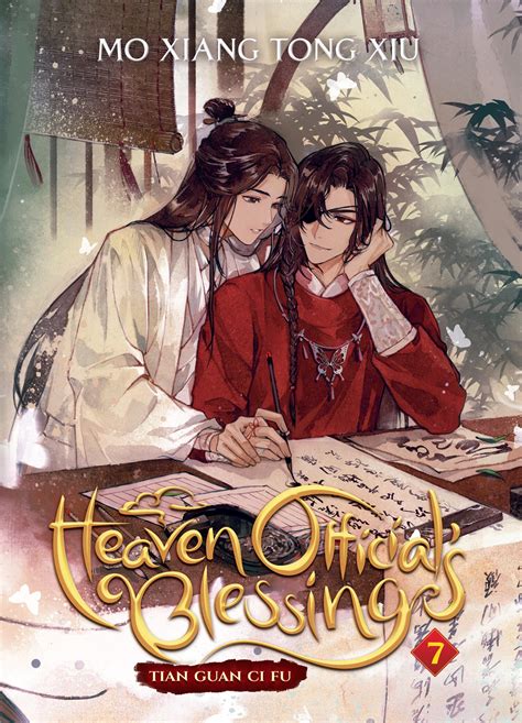 Heaven Official s Blessing Tian Guan Ci Fu Novel Vol by Mò Xiāng Tóng Xiù Goodreads