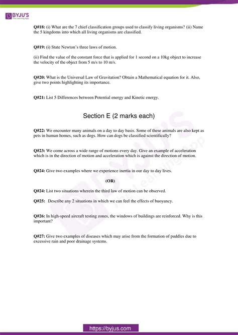 Altogether, i used as many sources as my assignment required. CBSE Sample Paper Class 9 Science Set 3 - Click to Download PDF!