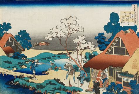 Katsushika Hokusai 1760 1849 Poem By Ono No Komachi Edo Period