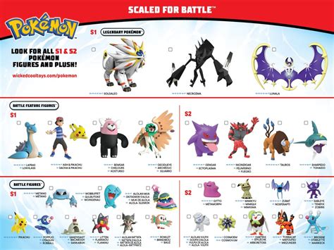 Wicked Cool Toys Pokemon List Fetchingly Blawker Custom Image Library