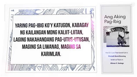 Lesson Plan In Filipino Tula Ang Aking Pag Ibig Adobe Education