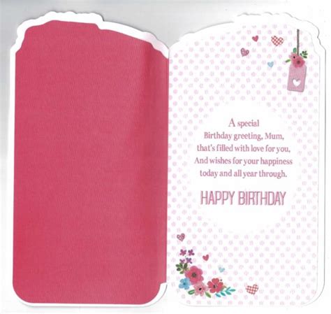 Mum Birthday Card ‘to A Special Mum With Love With Love Ts And Cards