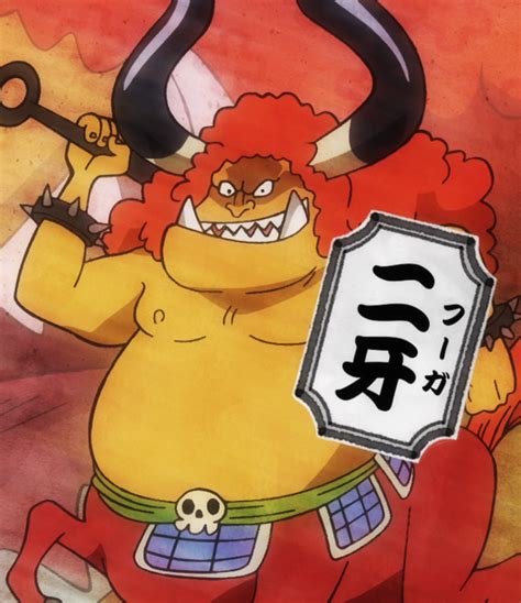 Fuga One Piece Wiki Fandom