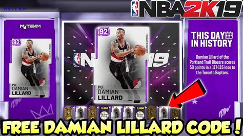 Come here to find the newest locker codes for free myteam players, packs and virtual currency. NBA 2K19 FREE AMETHYST DAMIAN LILLARD LOCKER CODE IN ...