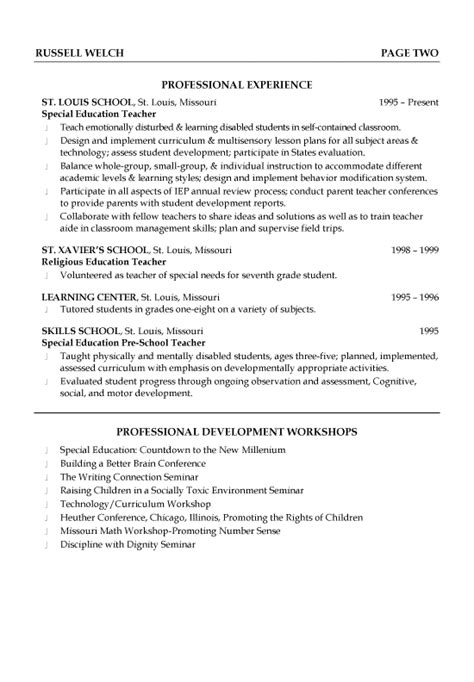 special education teaching resume