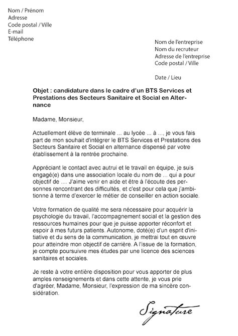 Lettre de motivation BTS SP3S Alternance Modèle de Lettre