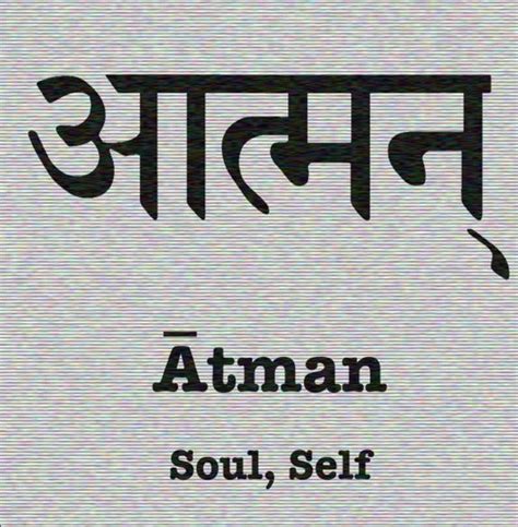 Danielwamba Sanskrit Tattoo Sanskrit Words Sanskrit Symbols
