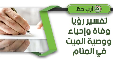 أكثر أماناً ، كما يمكنك رؤية كل إشعاراتك من خلال هذا المتصفح ويمكنك أيضاً حفظ جميع الصور المتواجدة في صفحة الويب مرة واحدة كما يأتي هذا المتصفح بخاصية قارئ المقالات بشكل واضح فضلاً عن خاصية الوصول السريع. رؤية استلام هدية من اللحوم - Ø±Ø¤ÙŠØ© Ø§Ù„Ù„Ø­Ù… Ù ÙŠ Ø§Ù ...