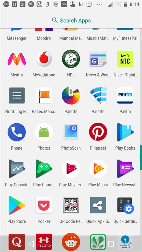 Android Default Icon 52874 Free Icons Library