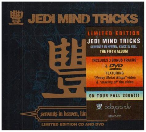 Jedi Mind Tricks Servants In Heaven Kings In Hell Music