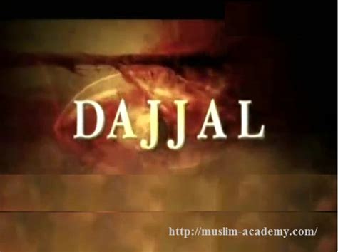 The Story Of Dajjal