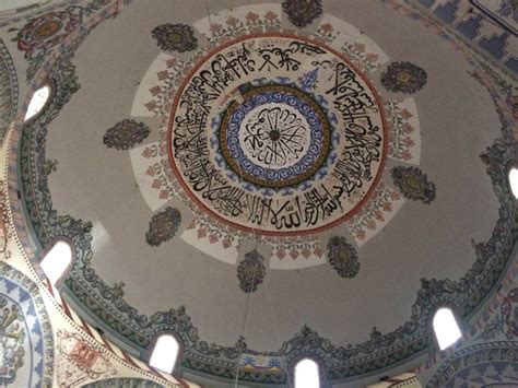 the sinan pasha mosque ii prizren tripadvisor d64