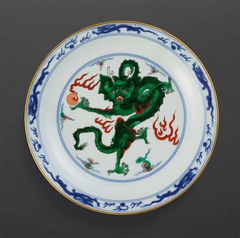 3114 A Wucai Dragon And Phoenix Dish Mark And Period Of Yongzheng