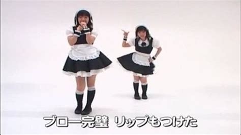 Airi And Meiri Twinkle Magic Vidéo Dailymotion