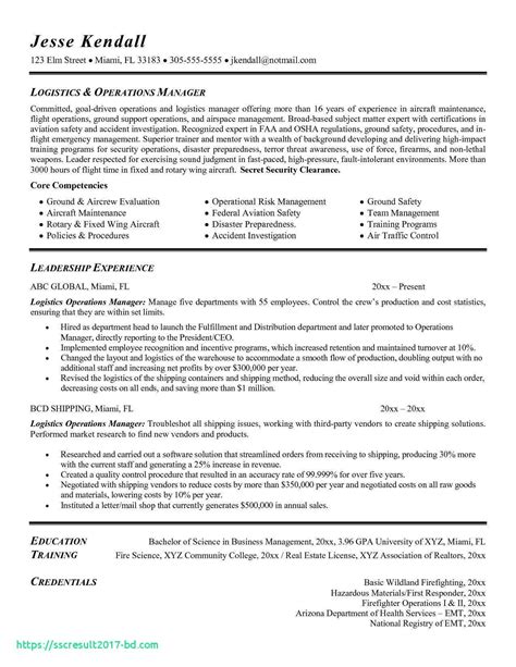 Exemplary Sample Resume For Logistics Coordinator Hr Assistant Objective