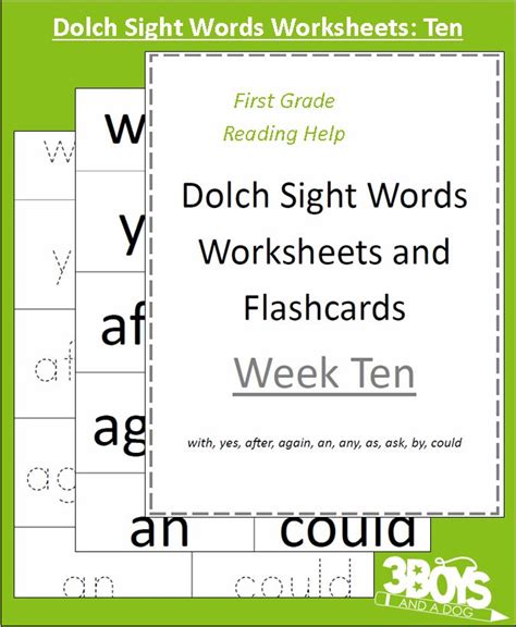 Dolch Sight Words First Grade Worksheets By Jessica Gearon Tpt