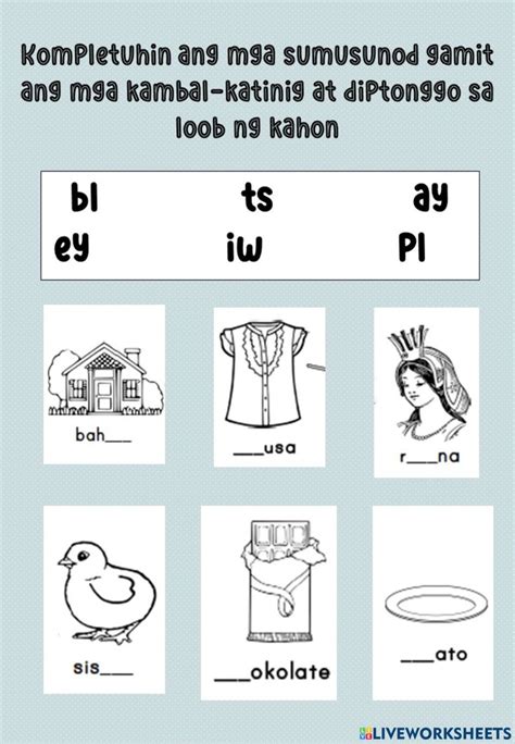 An English Worksheet With Pictures And Words For Children To Learn How