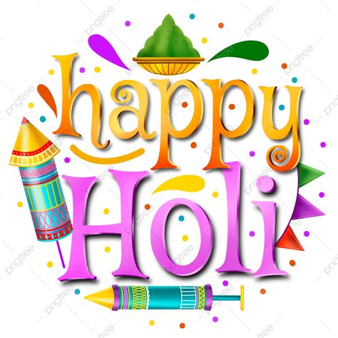 Happy Holi Text Png Picture Happy Holi Decorative Text Illustration