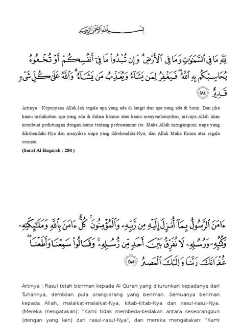 Surat Al Baqarah 284 286 Dan Artinya Kumpulan Surat Penting