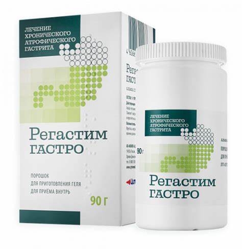 Диета хронического атрофического гастрита Регастим Гастро в схеме лечения атрофического гастрита Регастим Гастро в схеме лечения атрофического гастрита Диета хронического атрофического гастрита