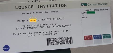 Generic Structure and Example of Invitation Text in English - English Admin