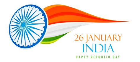 This Is 26 January Png Transparent Image Vector 8 Indian 26 January