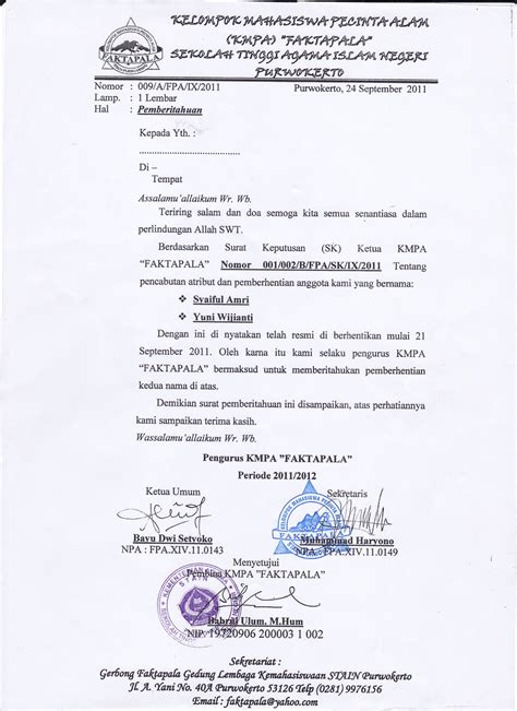 Yang bertanda merah diganti sesuai nama organisasi. satu dalam diri kami "FAKTAPALA": SURAT PEMBERHENTIAN ANGGOTA