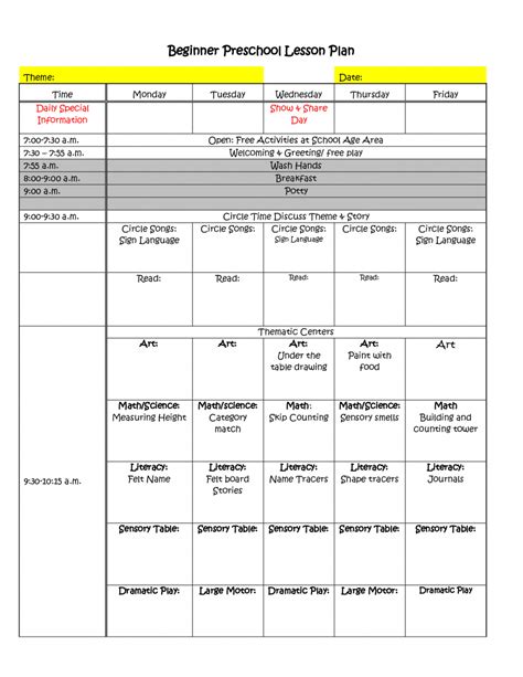 3 2 x1 2 = 3 x1 2 = 2 x = 4 we may obtain. Kindergarten Phonics Worksheets Pdf — db-excel.com