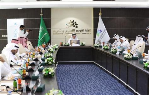 الفارابى لإدارة جودة التعليم والتعلم. هيئة تقويم التعليم تجتمع مع ملاك المدارس الأهلية والعالمية ...