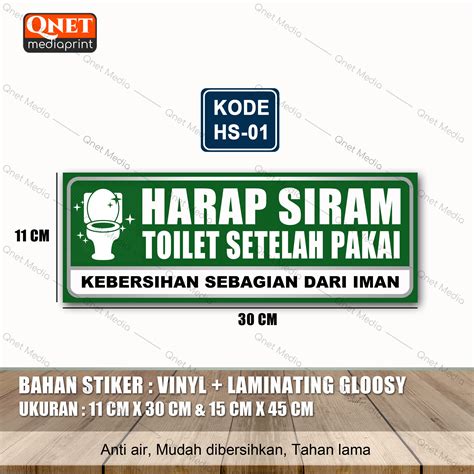 STIKER HARAP SIRAM TOILET LAMINASI GLOSSY Lazada Indonesia