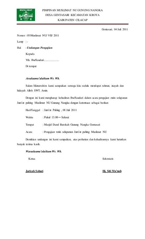 Contoh Surat Undangan Bisnis Dalam Bahasa Inggris - Guru Paud