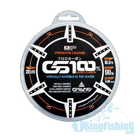 GAWAS GS100 FLUORO CARBON Leader 30M 1StopFishing