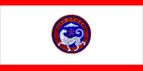 Order goods and services from reliable suppliers and shops on flagma kazakhstan! Provinces: Kazakhstan