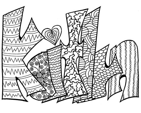 Free Printable Name Coloring Pages at GetDrawings | Free download