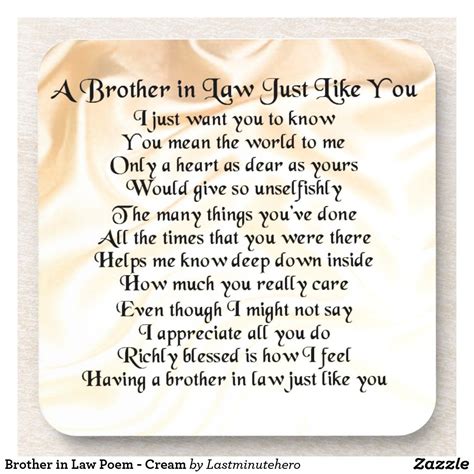 Art And Collectibles Digital Prints Brother In Law Poem Print Verse