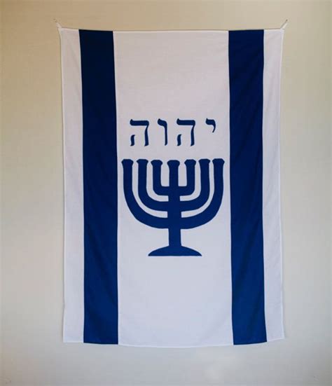 The israel flag features a white background with two thick blue horizontal stripes. VERTICAL Medium Restored Sacred Name YHWH Israel by ...