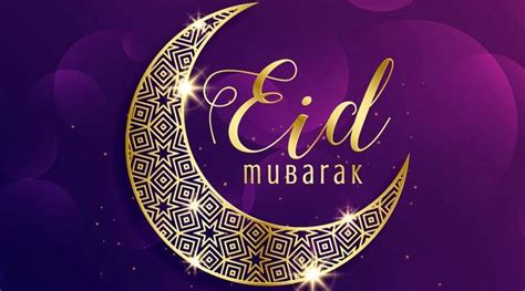 Eid mubarak wishes, messages, quotes, and images to share with your family and friends. Eid Mubarak 2019
