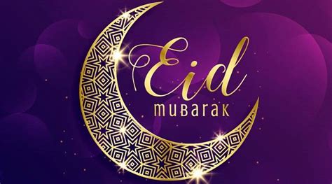 Find & download free graphic resources for eid mubarak. Eid Mubarak 2019