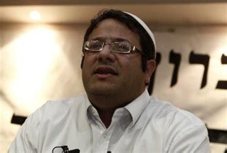 האם כתמי הפנים נגרמים רק מקרינת השמש? בן גביר נגד צו איסור ההפגנה מול ביהמ"ש - ערוץ 7