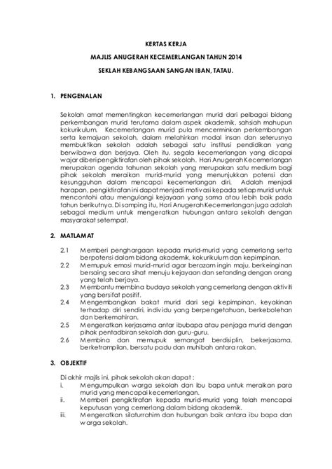 Untuk melahirkan dan mengetengahkan atlet yang lebih berkualiti di peringkat sekolah. Contoh Kertas Kerja Ceramah - Contoh LBE