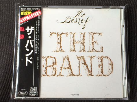The Band The Best Of The Band 1990 Cd Discogs